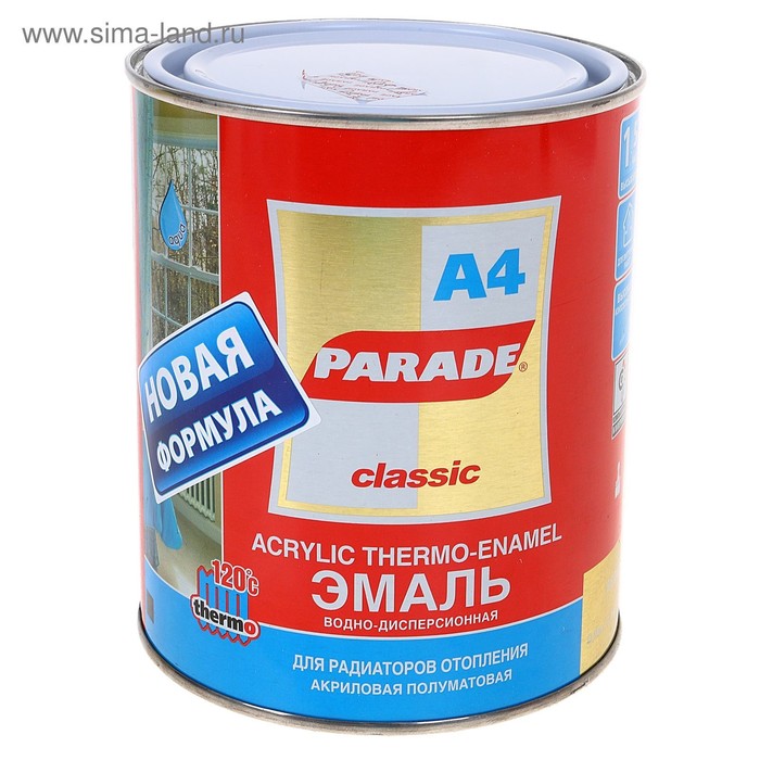 Эмаль PARADE А4 termo acryl белая полуматовая 120 градусов 0,9л - Фото 1