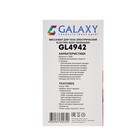 Массажёр для тела Galaxy GL 4942, электрический, 50 Вт, 5 насадок, 3 скорости, 220 В, фиолет. - Фото 9