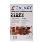 Чайник электрический Galaxy GL 0313, 1.7 л, 2000 Вт, оранжевый - Фото 9