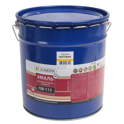 Эмаль атмосферостойкая алкидная «Лакра. ПФ – 115», цвет белый матовый, 20 кг