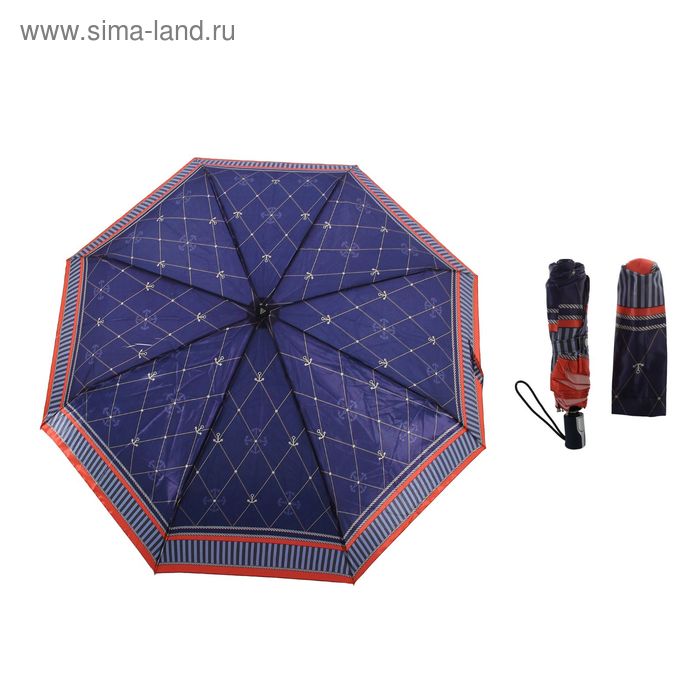 Зонт автоматический "Орнамент", R=51см, цвет синий - Фото 1
