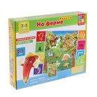 Игра настольная "На ферме" - Фото 1