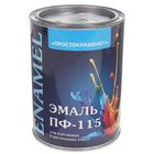 Эмаль ПФ-115 Простокрашено ярко-зеленая 0,9кг - Фото 1