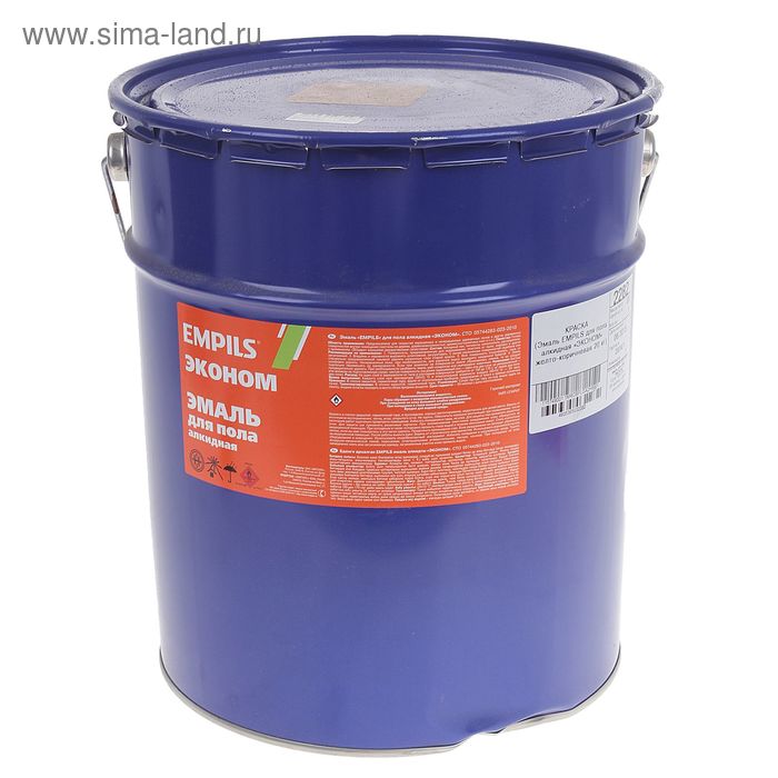 Эмаль EMPILS «Эконом. ПФ – 115», для пола, цвет жёлто – коричневый, 20 кг - Фото 1
