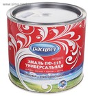 Эмаль атмосферостойкая алкидная «Расцвет. ПФ – 115», цвет серый, 1.9 кг - Фото 1