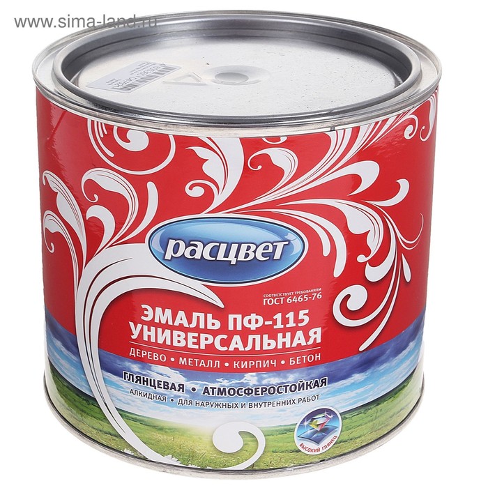 Эмаль атмосферостойкая алкидная «Расцвет. ПФ – 115», цвет серый, 1.9 кг - Фото 1