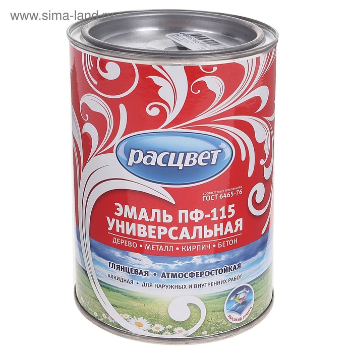 Эмаль атмосферостойкая алкидная «Расцвет. ПФ – 115», цвет шоколадный, 0.9 кг - Фото 1