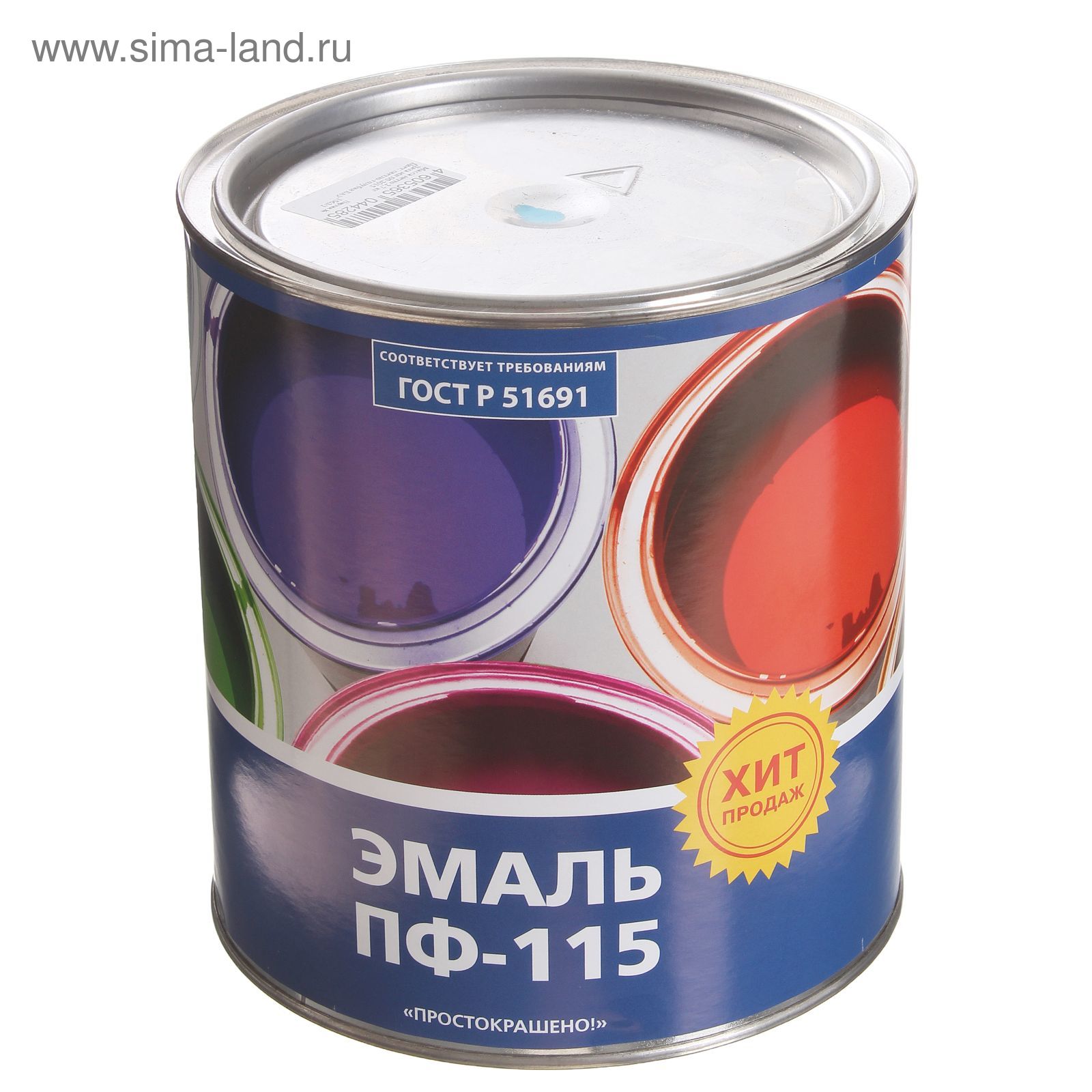 Купить Краску Пф