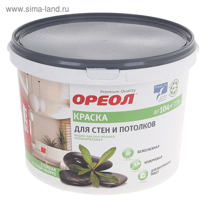 Краска водно – дисперсионная «ОРЕОЛ», для внутренних работ, 13 кг - Фото 1