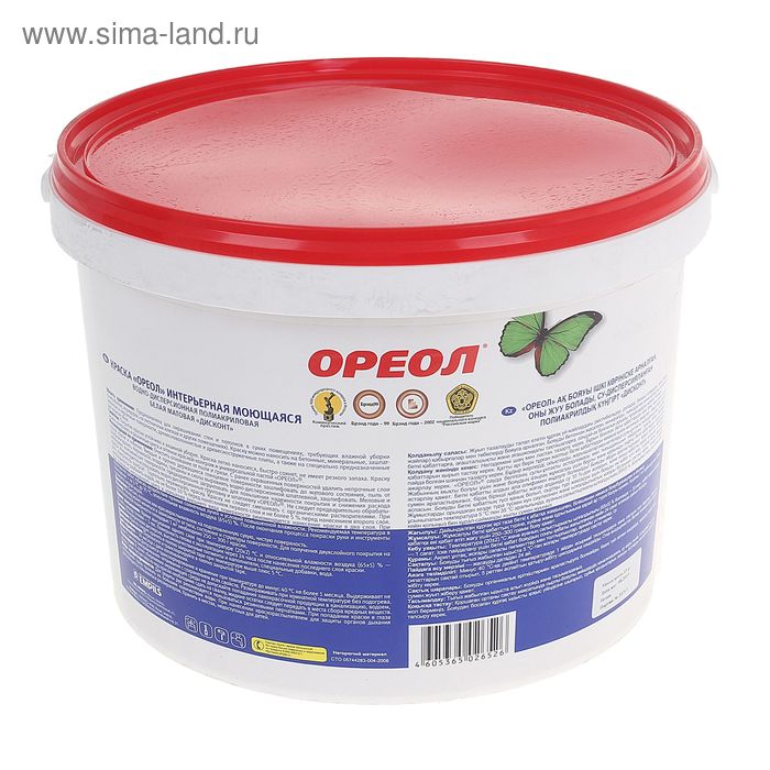 Краска моющаяся водно – дисперсионная «ОРЕОЛ», для внутренних работ, 13 кг - Фото 1