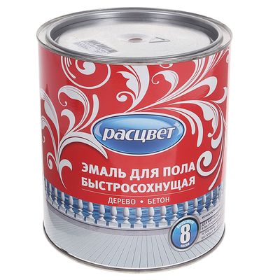 Эмаль быстросохнущая «Расцвет», для пола, цвет красно – коричневый, 2.7 кг