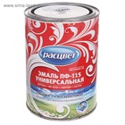 Эмаль атмосферостойкая алкидная «Расцвет. ПФ – 115», цвет тёмно – зелёный, 0.9 кг - Фото 1