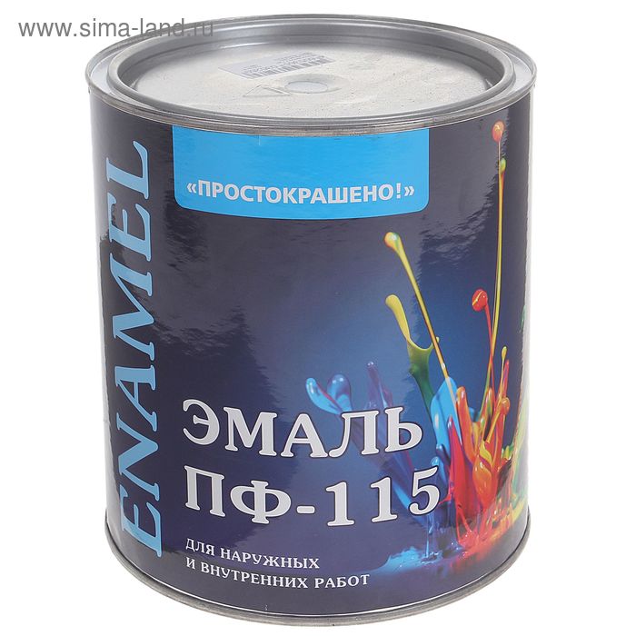 Эмаль ПФ-115 Простокрашено белая 2,7кг - Фото 1