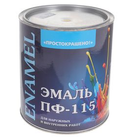 Эмаль ПФ-115 Простокрашено желтая 2,7кг 1331652