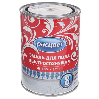 Эмаль быстросохнущая «Расцвет», для пола, цвет красно – коричневый, 0.9 кг