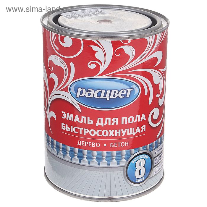 Эмаль быстросохнущая «Расцвет», для пола, цвет красно – коричневый, 0.9 кг - Фото 1