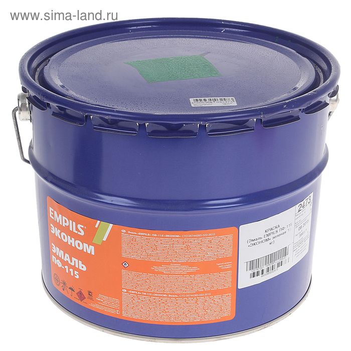 Эмаль EMPILS «Эконом. ПФ – 115», цвет зелёный, 10 кг - Фото 1