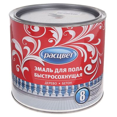 Эмаль быстросохнущая «Расцвет», для пола, цвет жёлто – коричневый, 1.9 кг