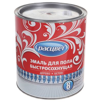 Эмаль быстросохнущая «Расцвет», для пола, цвет жёлто – коричневый, 2.7 кг