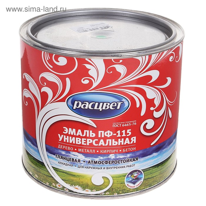 Эмаль атмосферостойкая алкидная «Расцвет. ПФ – 115», цвет салатовый, 1.9 кг - Фото 1
