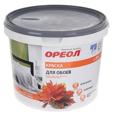 Краска водно – дисперсионная «Ореол», для обоев, цвет белоснежный, 6.5 кг