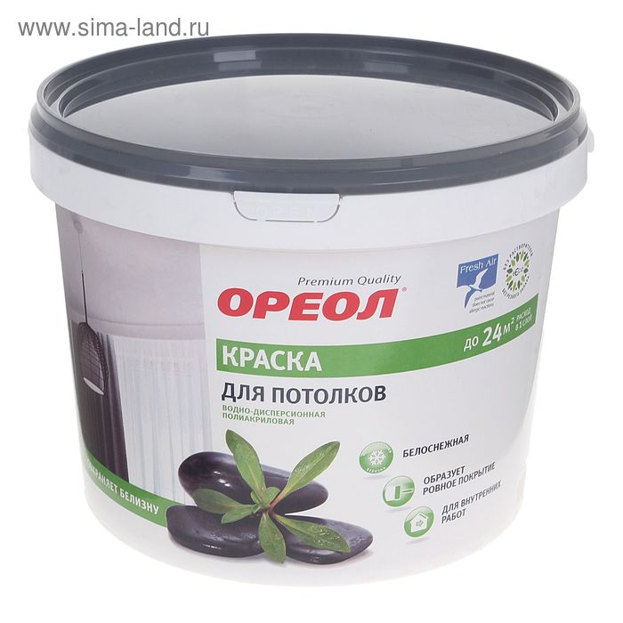 Краска водно-дисперсионная ОРЕОЛ для потолка 3кг - Фото 1
