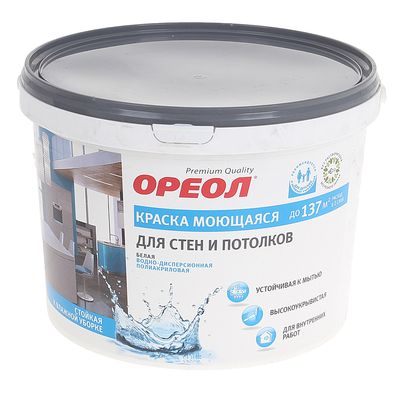 Краска моющаяся водно – дисперсионная «ОРЕОЛ», для внутренних работ, 13 кг
