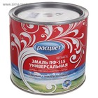 Эмаль атмосферостойкая алкидная «Расцвет. ПФ – 115», цвет красный, 1.9 кг - Фото 1