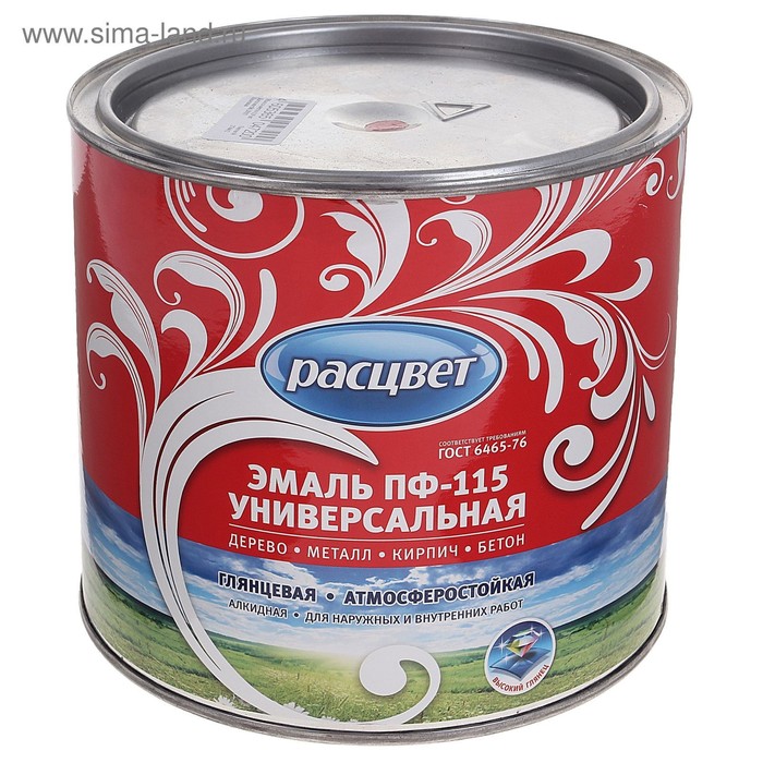 Эмаль атмосферостойкая алкидная «Расцвет. ПФ – 115», цвет красный, 1.9 кг - Фото 1