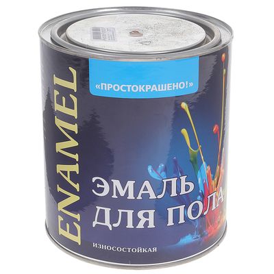 Эмаль износостойкая «Простокрашено», для пола, цвет жёлто – коричневый 2.7 кг
