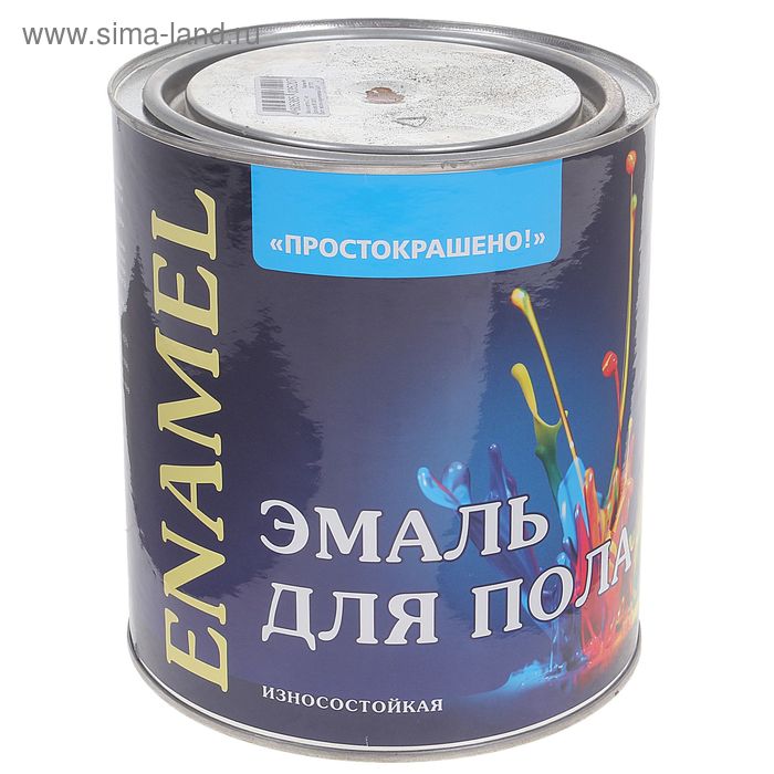 Эмаль износостойкая «Простокрашено», для пола, цвет жёлто – коричневый 2.7 кг - Фото 1