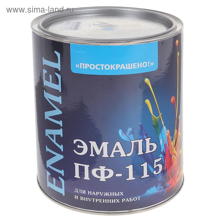Эмаль «Простокрашено. ПФ – 115», цвет голубой, 2.7 кг - Фото 1