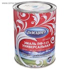 Эмаль атмосферостойкая алкидная «Расцвет. ПФ – 115», цвет бирюзовый, 0.9 кг - Фото 1