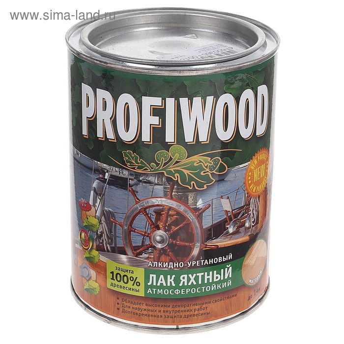 Лак яхтный алкидно – уретановый PROFIWOOD, матовый, 0.7 кг - Фото 1