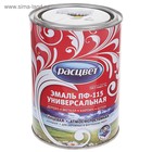 Эмаль атмосферостойкая алкидная «Расцвет. ПФ – 115», цвет ярко – жёлтый, 0.9 кг - Фото 1