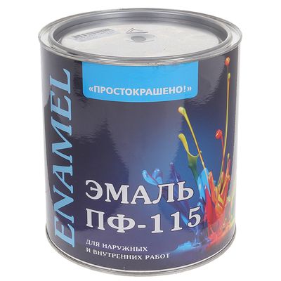 Эмаль «Простокрашено. ПФ – 115», цвет серый, 2.7 кг