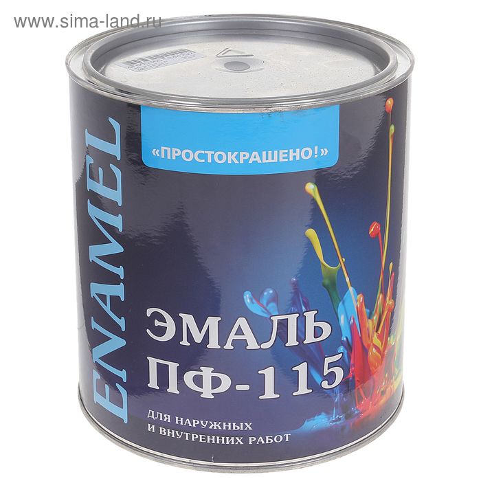 Эмаль «Простокрашено. ПФ – 115», цвет серый, 2.7 кг - Фото 1