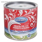 Эмаль атмосферостойкая алкидная «Расцвет. ПФ – 115», цвет зелёный, 1.9 кг - Фото 1