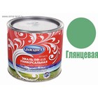 Эмаль атмосферостойкая алкидная «Расцвет. ПФ – 115», цвет зелёный, 1.9 кг - Фото 2
