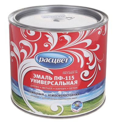 Эмаль атмосферостойкая алкидная «Расцвет. ПФ – 115», цвет чёрный, 1.9 кг