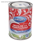 Эмаль атмосферостойкая алкидная «Расцвет. ПФ – 115», цвет синий, 0.9 кг - Фото 1