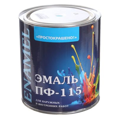 Эмаль «Простокрашено. ПФ – 115», цвет бирюзовый, 2.7 кг