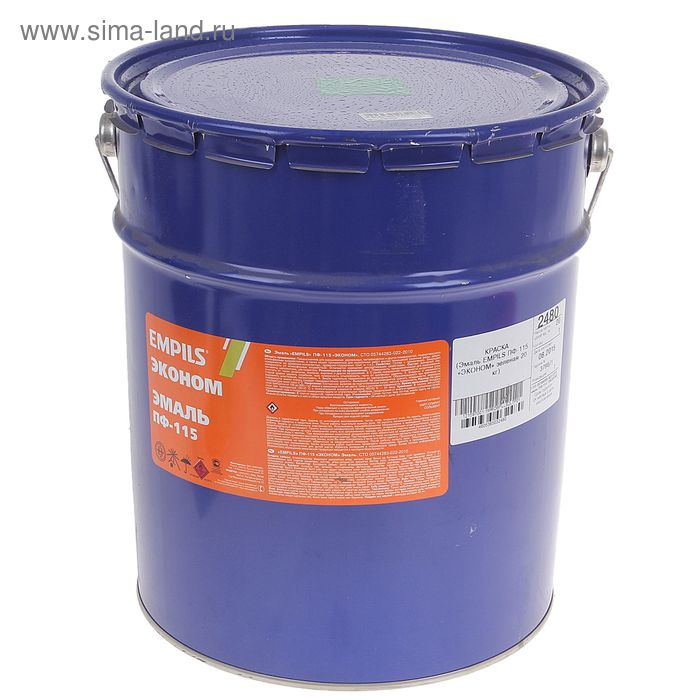 Эмаль EMPILS «Эконом. ПФ – 115», цвет зелёный, 20 кг - Фото 1