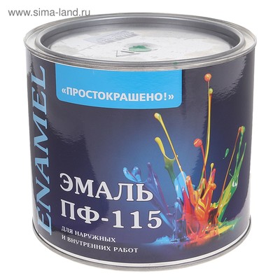 Эмаль «Простокрашено. ПФ – 115», цвет ярко – зеленый, 1.9 кг