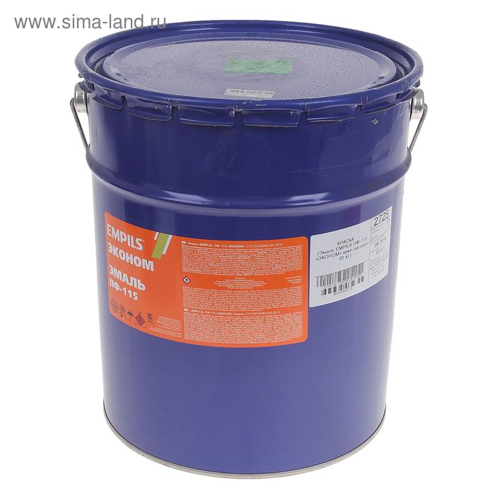 Эмаль EMPILS «Эконом. ПФ – 115», цвет ярко – зелёный, 20 кг - Фото 1