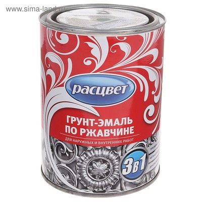 Грунт – эмаль по ржавчине, алкидная, цвет чёрный, 0.9 кг
