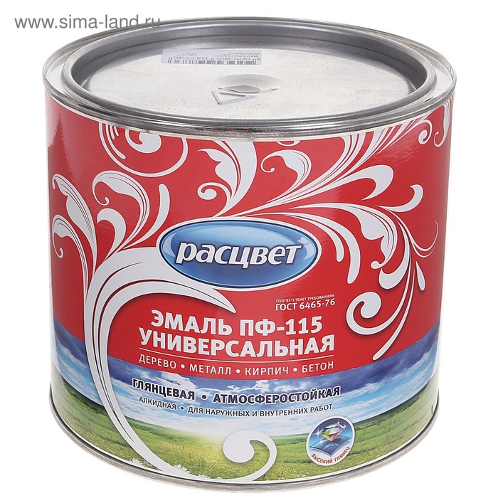 Эмаль атмосферостойкая алкидная «Расцвет. ПФ – 115», цвет шоколадный, 1.9 кг - Фото 1