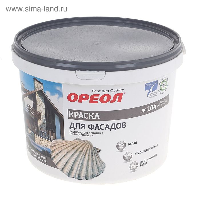 Краска водно – дисперсионная «Ореол», для наружных работ, цвет белый, 13 кг - Фото 1