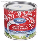 Эмаль атмосферостойкая алкидная «Расцвет. ПФ – 115», цвет синий, 1.9 кг - Фото 1