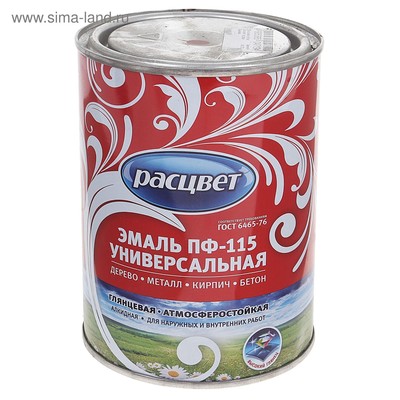 Эмаль атмосферостойкая алкидная «Расцвет. ПФ – 115», цвет красный, 0.9 кг